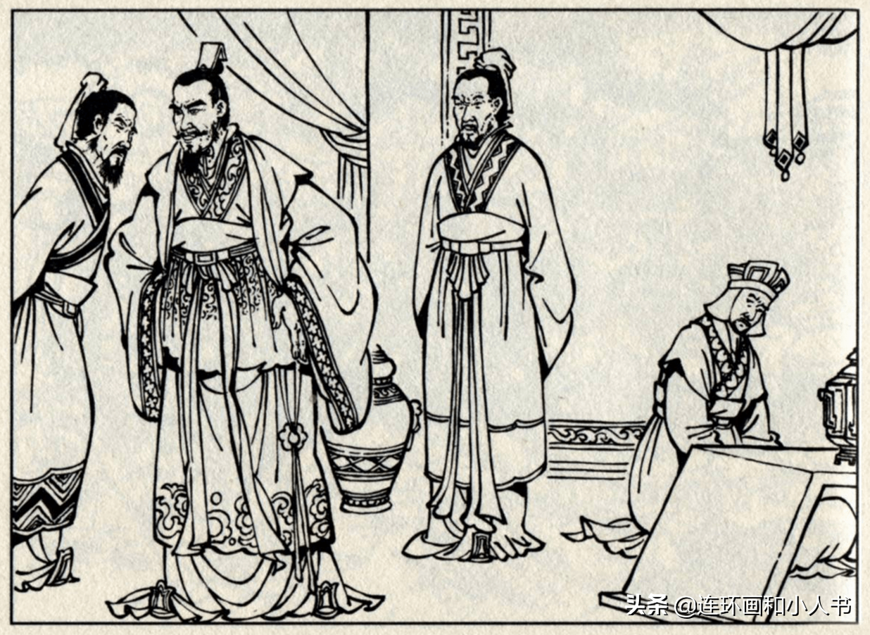 东周列国志626：秦破赵军于长平，本可以拿下邯郸，却放弃了-搜狐大视野-搜狐新闻