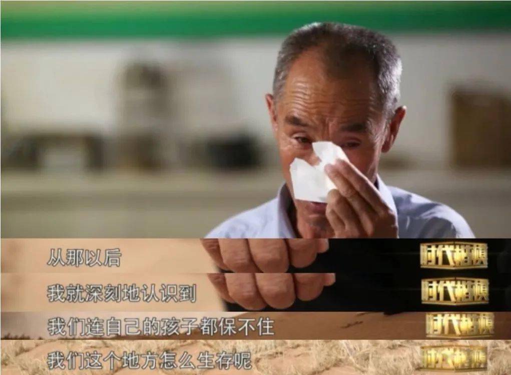 致敬最亲爱的"家园卫士"!