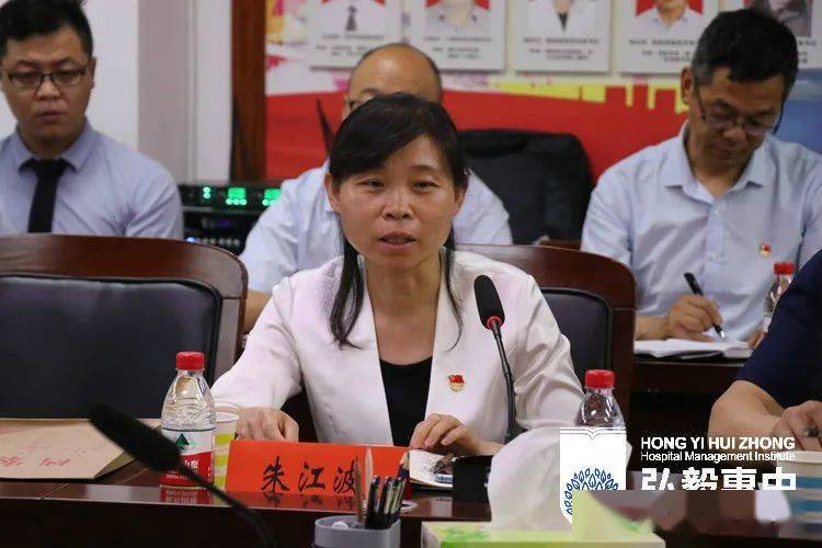 县政府副县长朱江波在谈话中指出淇县紧密型县域医共体试点经过稳步