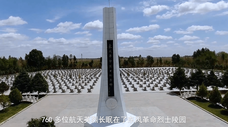 戈壁滩上的航天城,有这样一群航天娃