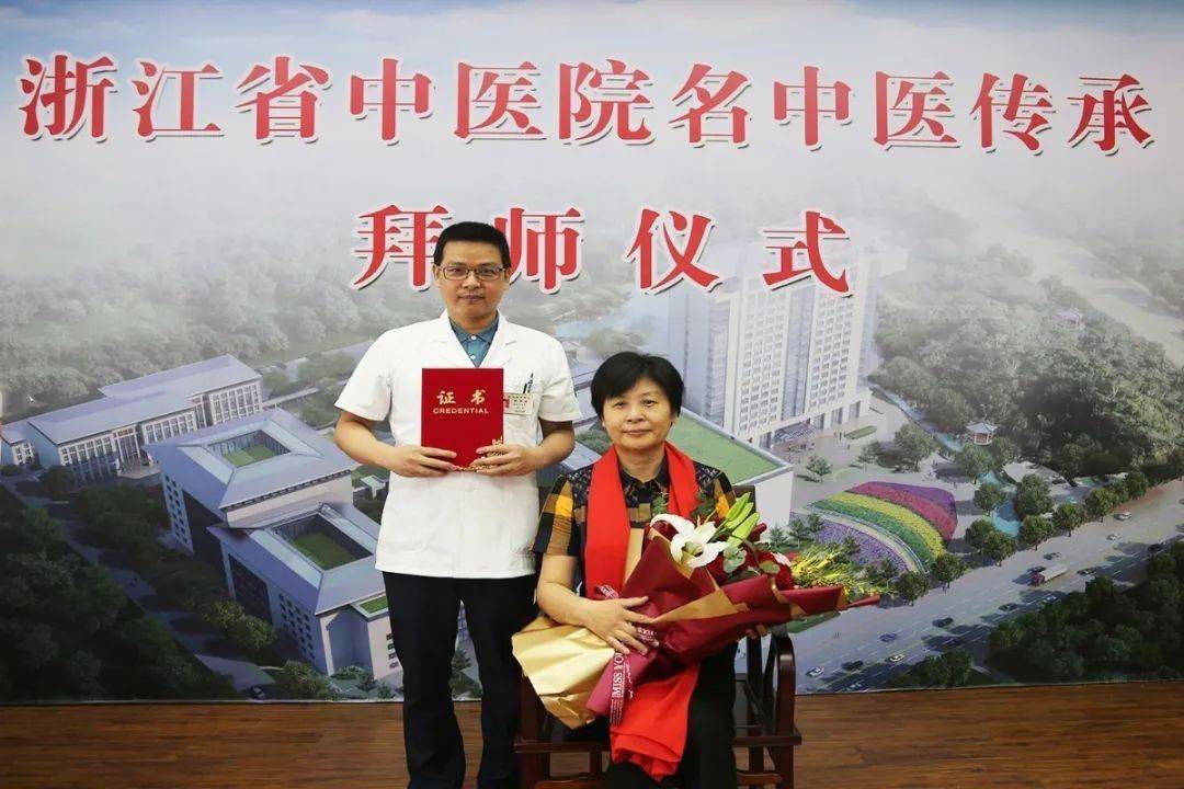 传道,授业,解惑——县中医院举行名中医传承拜师仪式