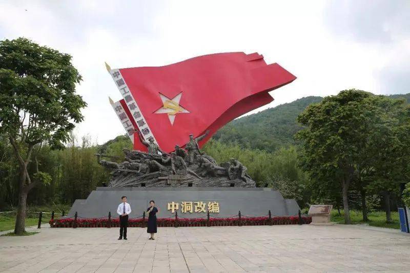 红色之旅汕尾红宫红场澎湃故居网红新山村白沙湖赶海高潭中洞2天