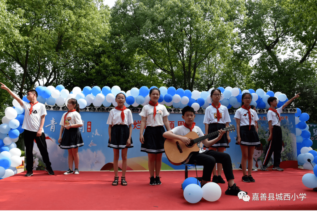 梓花烂漫谢师恩 扬帆起航逐梦行 ——嘉善县城西小学六年级毕业季主题