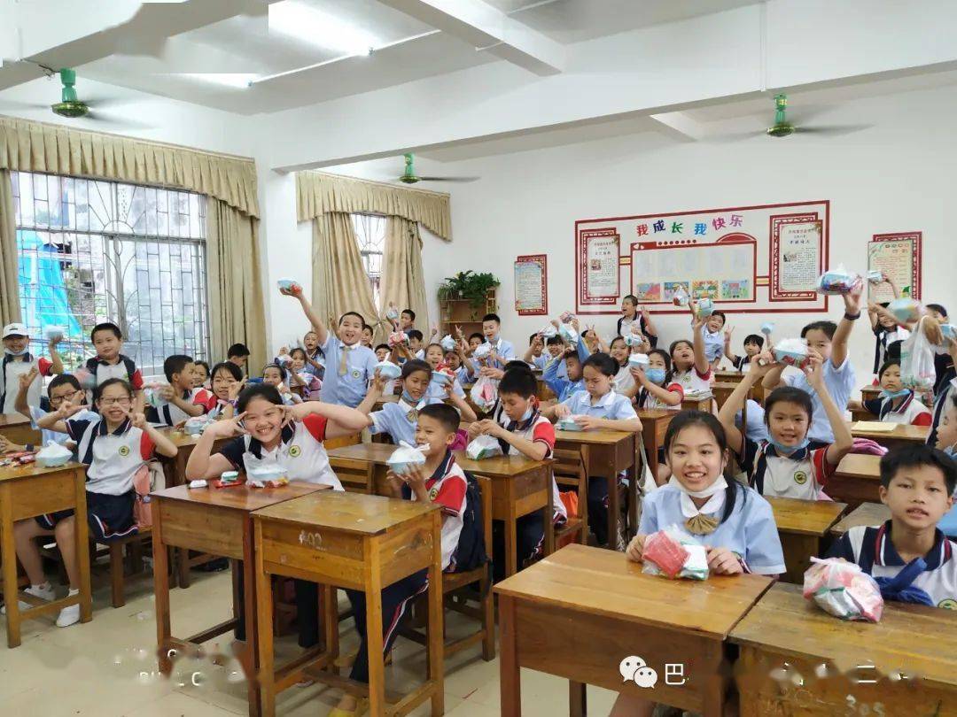 "心飞翔,梦飞扬"巴马瑶族自治县第二小学开展庆"六