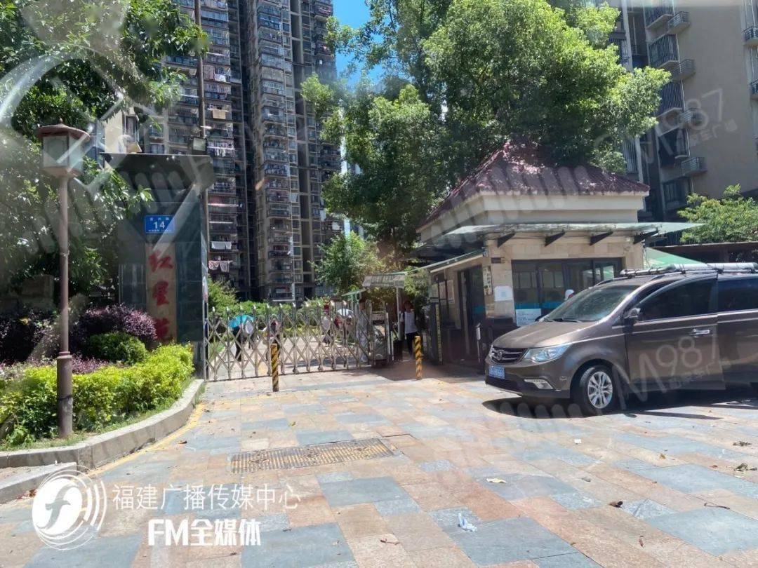 早上6点半左右, 他在微信群看到: 在福州台江区红星苑小区 林大姐说