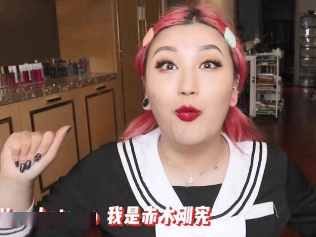 "巨人"美妆博主,7小时卖11.9万单,这样的新蓝海值得去开拓吗_赤木刚宪