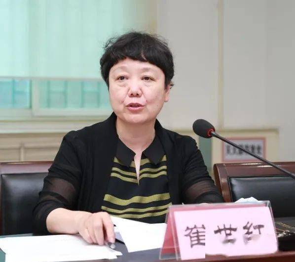 河南省妇幼保健院郑大三附院举办2019年度免费筛查民生实事表彰会