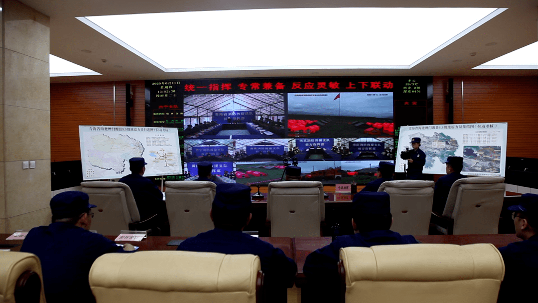 总队指挥中心牢固树立"指挥中心就是阵地,值守席位就是战位"理念,从