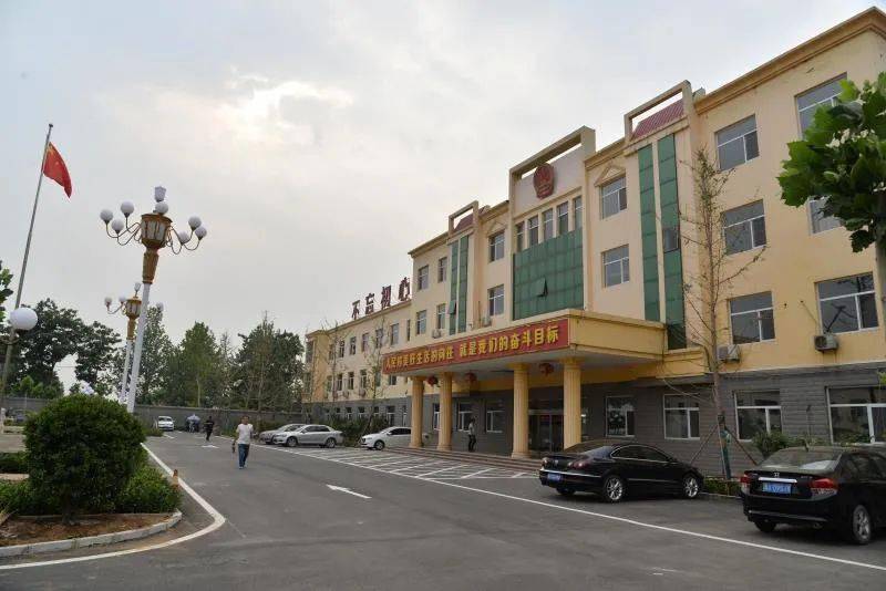 乡镇机构改革——无极县七汲镇努力营造环境优美,简洁高效的办公环境