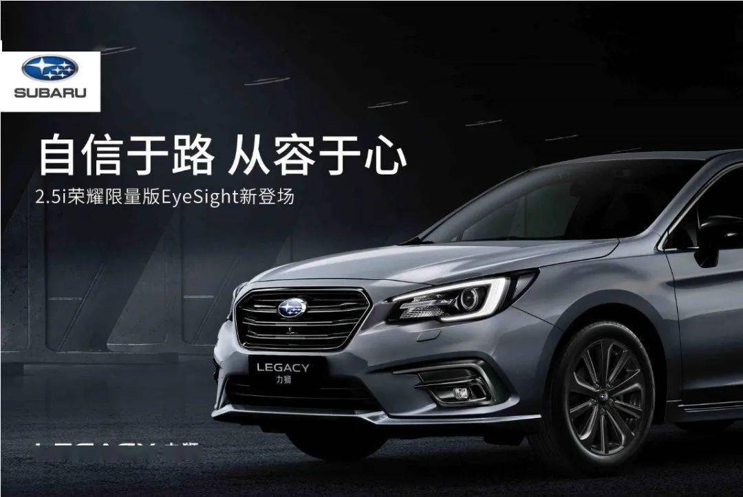 点燃618——力狮 不然怎样_搜狐汽车_搜狐网