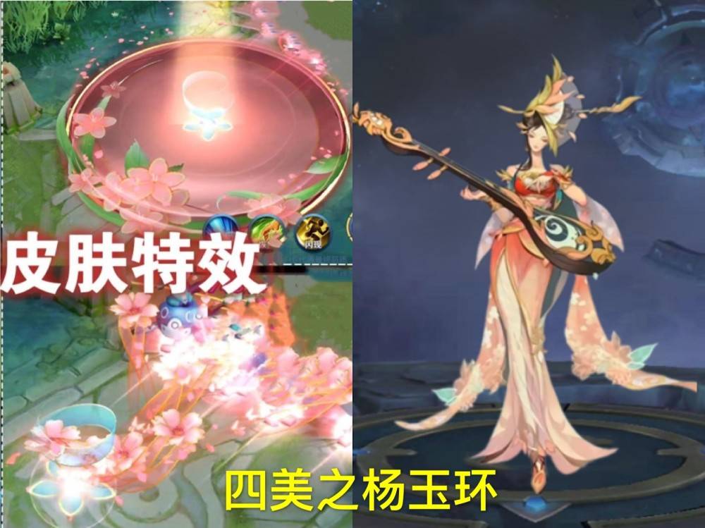 五虎将传说皮肤锁定关羽青龙守护灵特效帅炸端午节60点券留给安琪拉