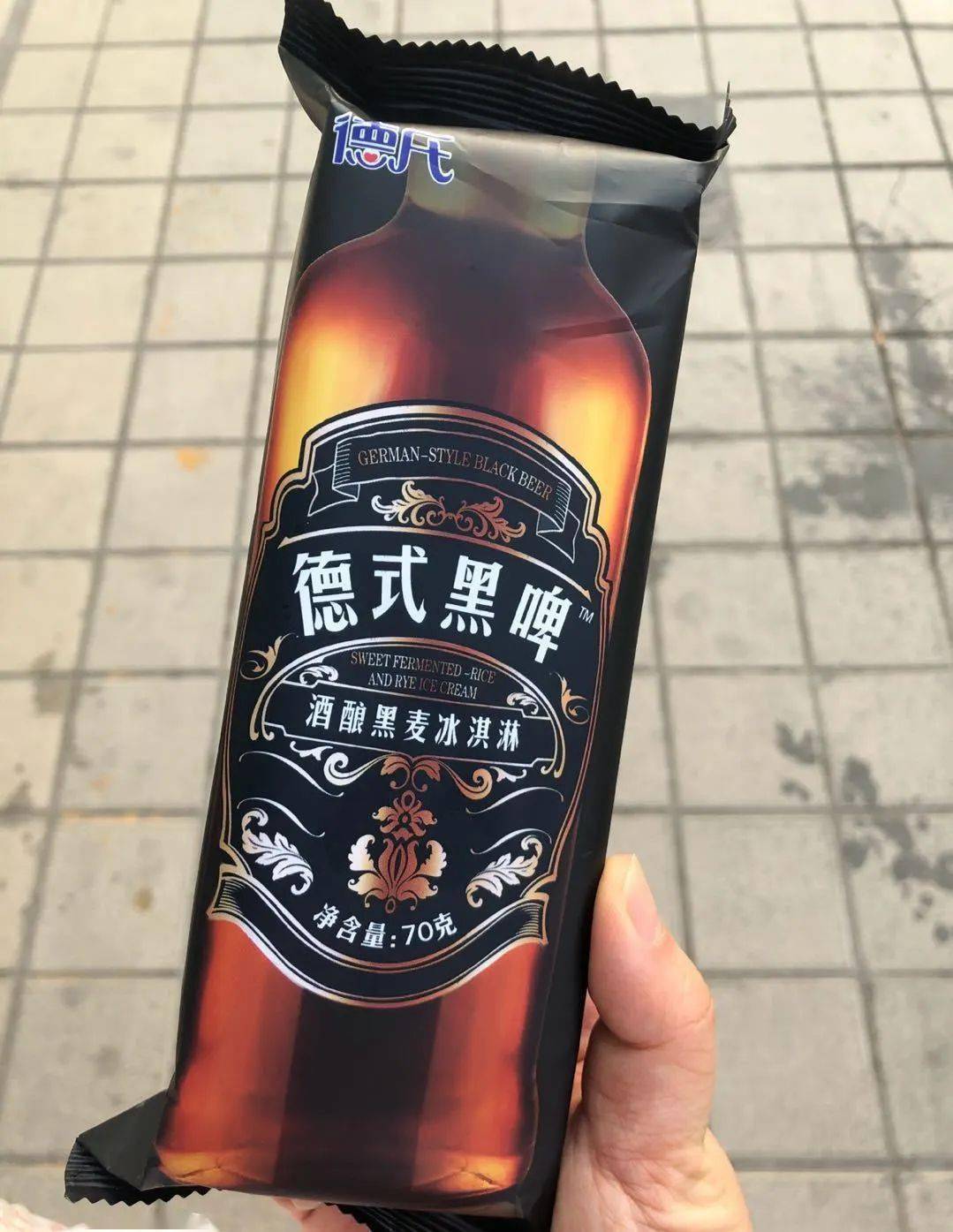 德式黑啤酒酿黑麦冰淇淋评价:上半年最火爆的选手之一,闻起来就是满满