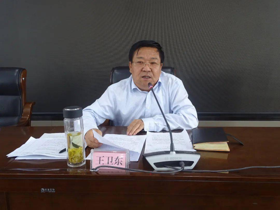 榆社县召开安全生产专项整治三年行动推进会