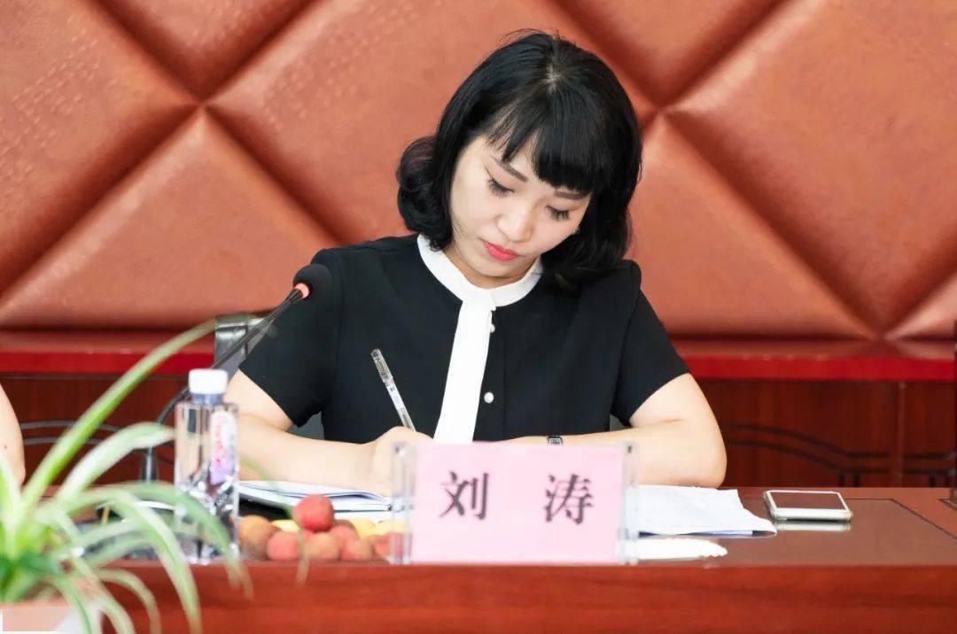 研讨会由刘涛会长主持.