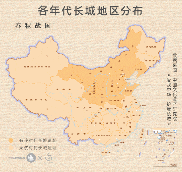 中国现代长城地图图片