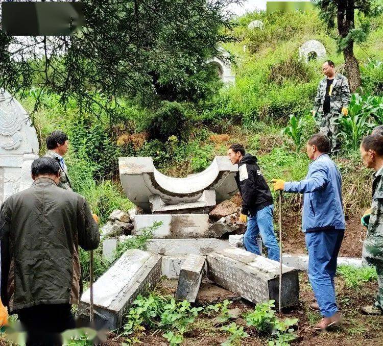 宣威的"活人墓"有序拆除中