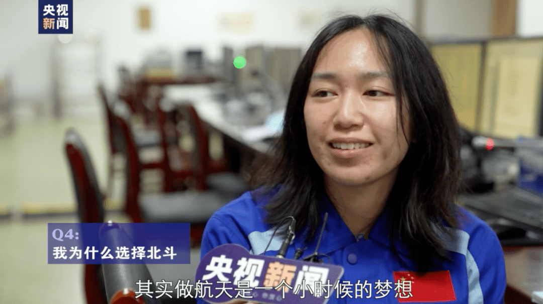 "收官之星"进入发射倒计时,与它最亲近的北斗人有些话要说