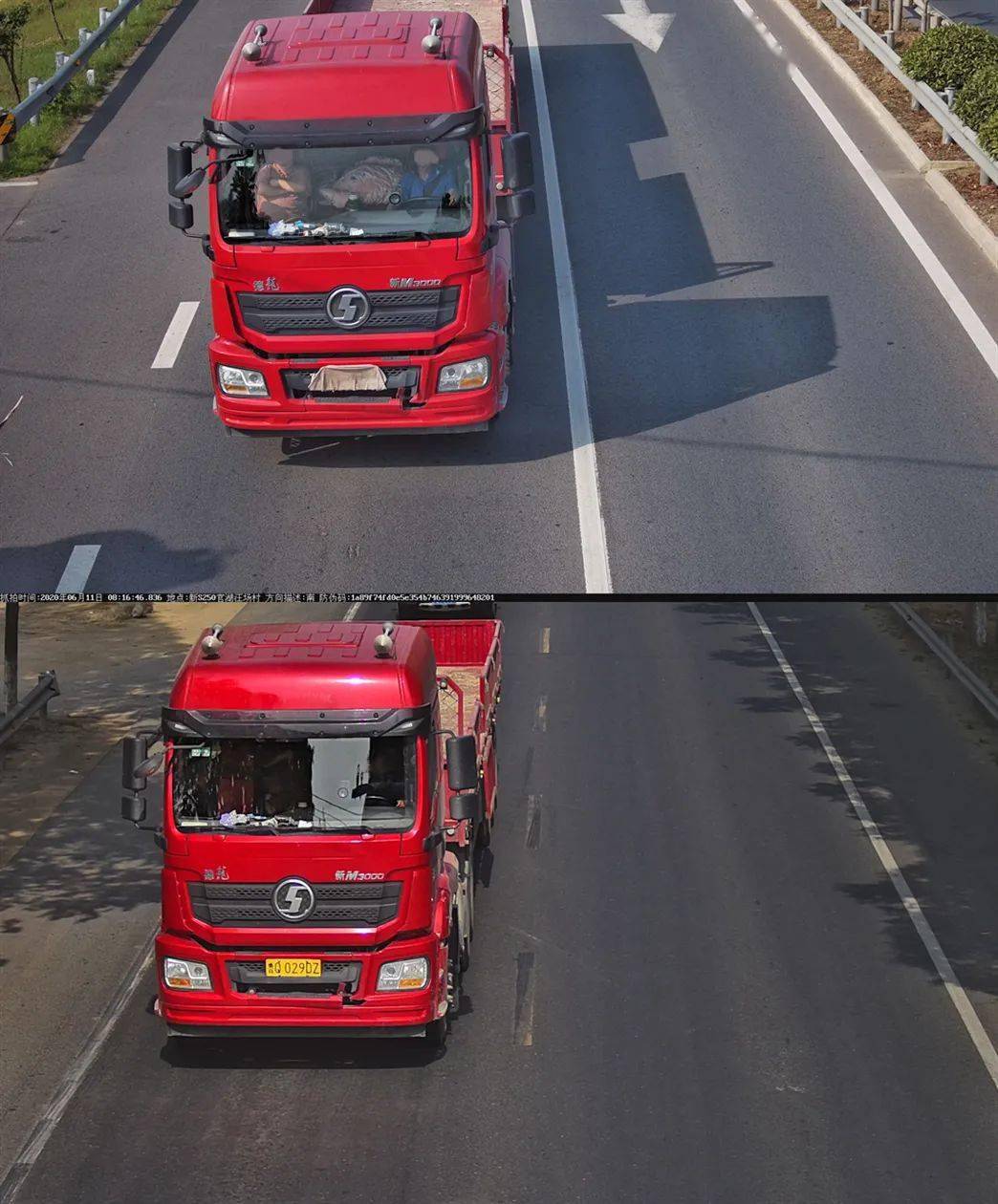创文曝光台 | 大货车故意遮挡号牌曝光第四批!_机动车