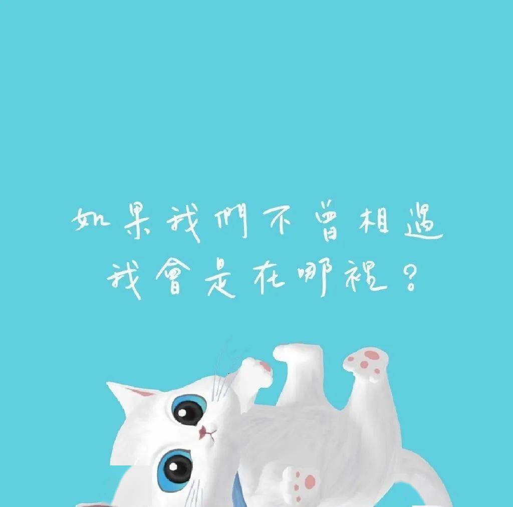 合适当做微信封面的五月天图片请查收