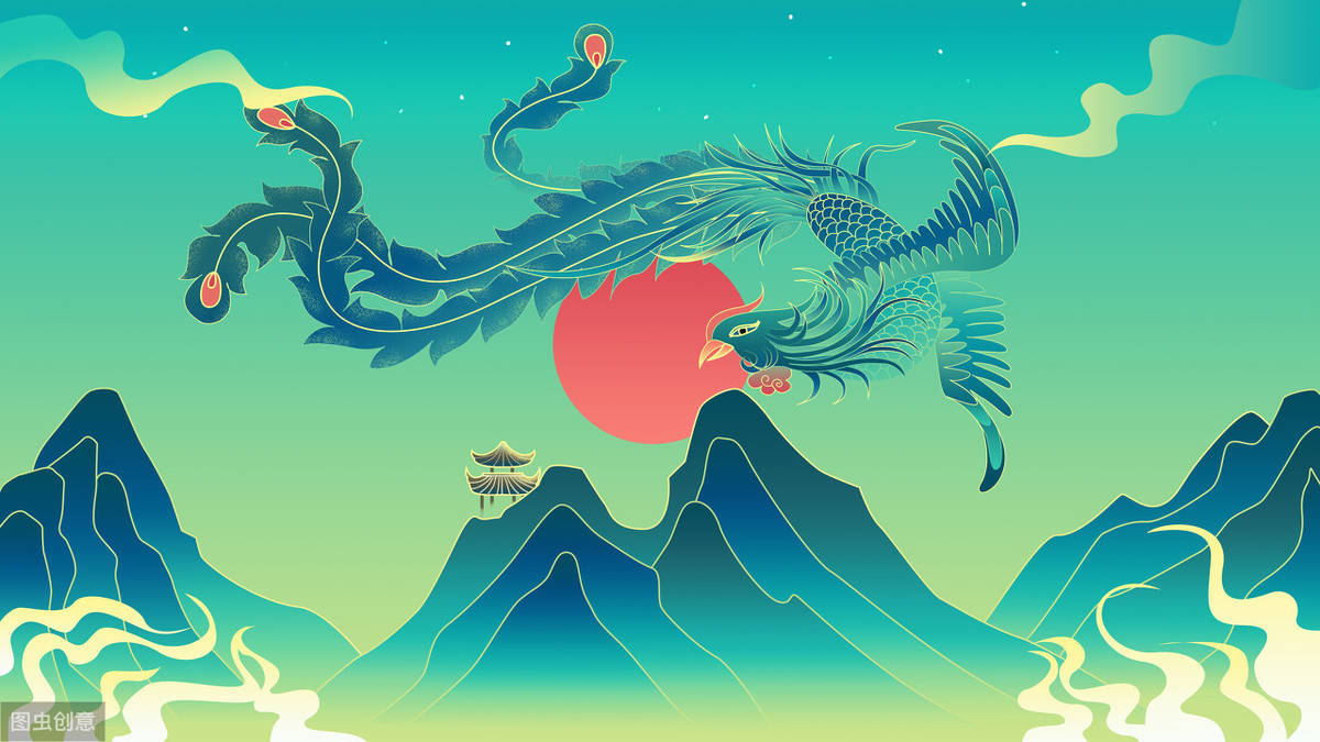 1/ 9 凤舞九天龙行云, 且闲灵台品经纶.