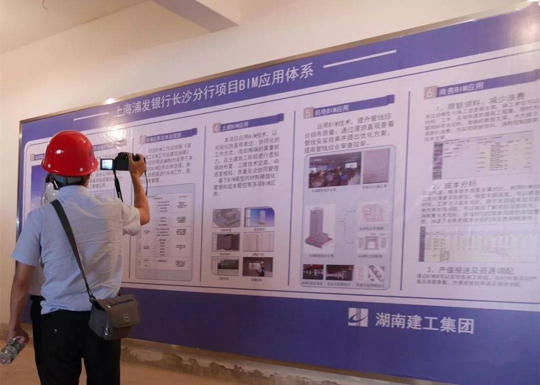 机电安装工程能用bim做什么实例详解学到了