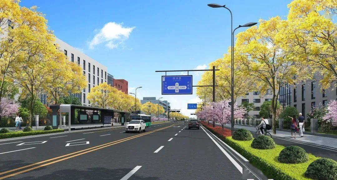 大型城市综合体"星创城/道路建设/老旧小区改造…这些民生项目都有