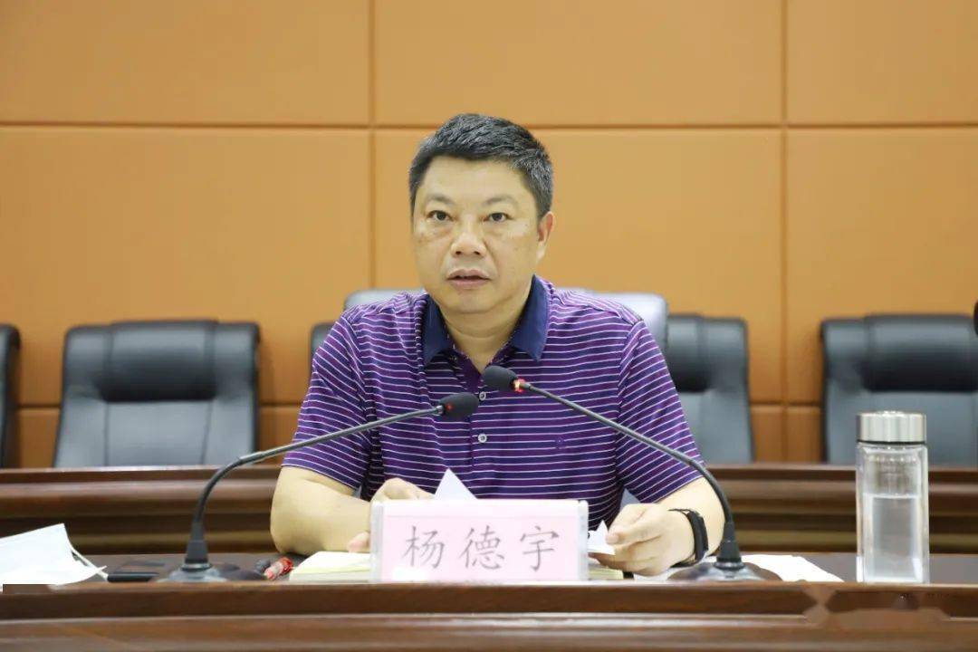 阆中市应对新型冠状病毒肺炎疫情应急指挥部召开第三十次工作调度会议