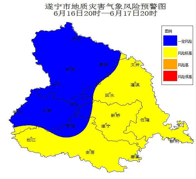 暴雨將至!剛剛遂寧連發3條預警 這些地方發生地質災害風險較高