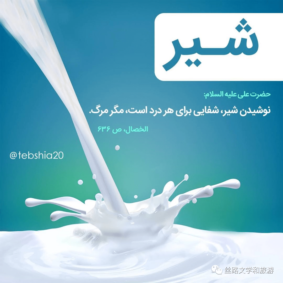 蝴蝶和蜂蜜.英文翻译(蝴蝶和蜂蜜英文翻译是什么) 蝴蝶和蜂蜜.英文翻译(蝴蝶和蜂蜜英文翻译是什么)