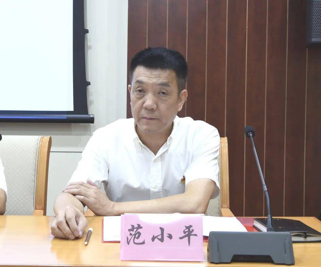 市管局召开南昌市党政机关办公用房管理实施细则南昌