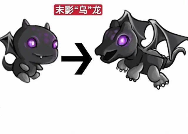 末影龙跟末影人的在玩家心目中形象基本相似,都是霸气,冷酷一种的.