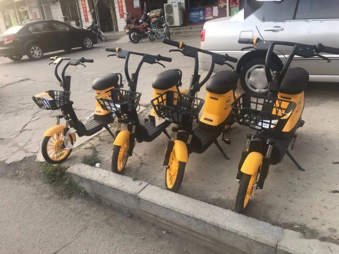 龙口市街头突然多了很多小黄车……(文末有福利)