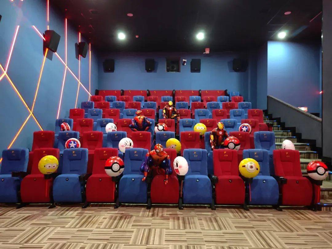 你,就是主角|来一场电影院的"生日派对"_影厅