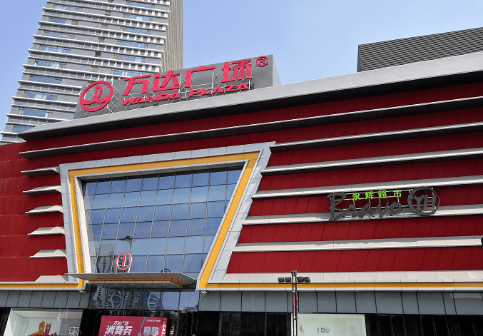 项目特色:西安高新万达广场以国际轻奢定位托底,优势突出中高端儿童全