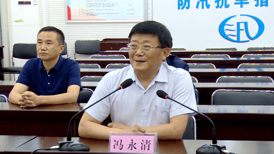 冯永清到县防汛抗旱指挥部检查防汛备汛工作