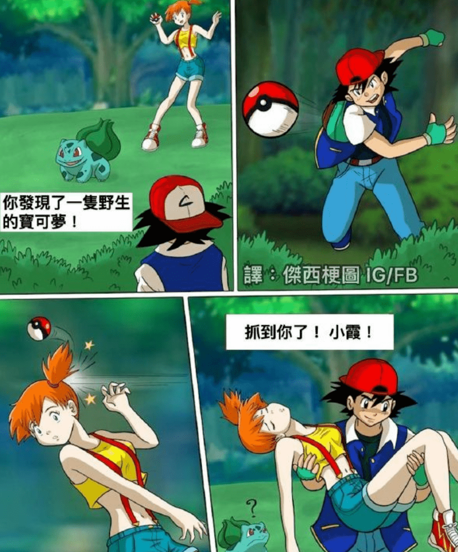 觉得提前认输的人会过得比较开心一点