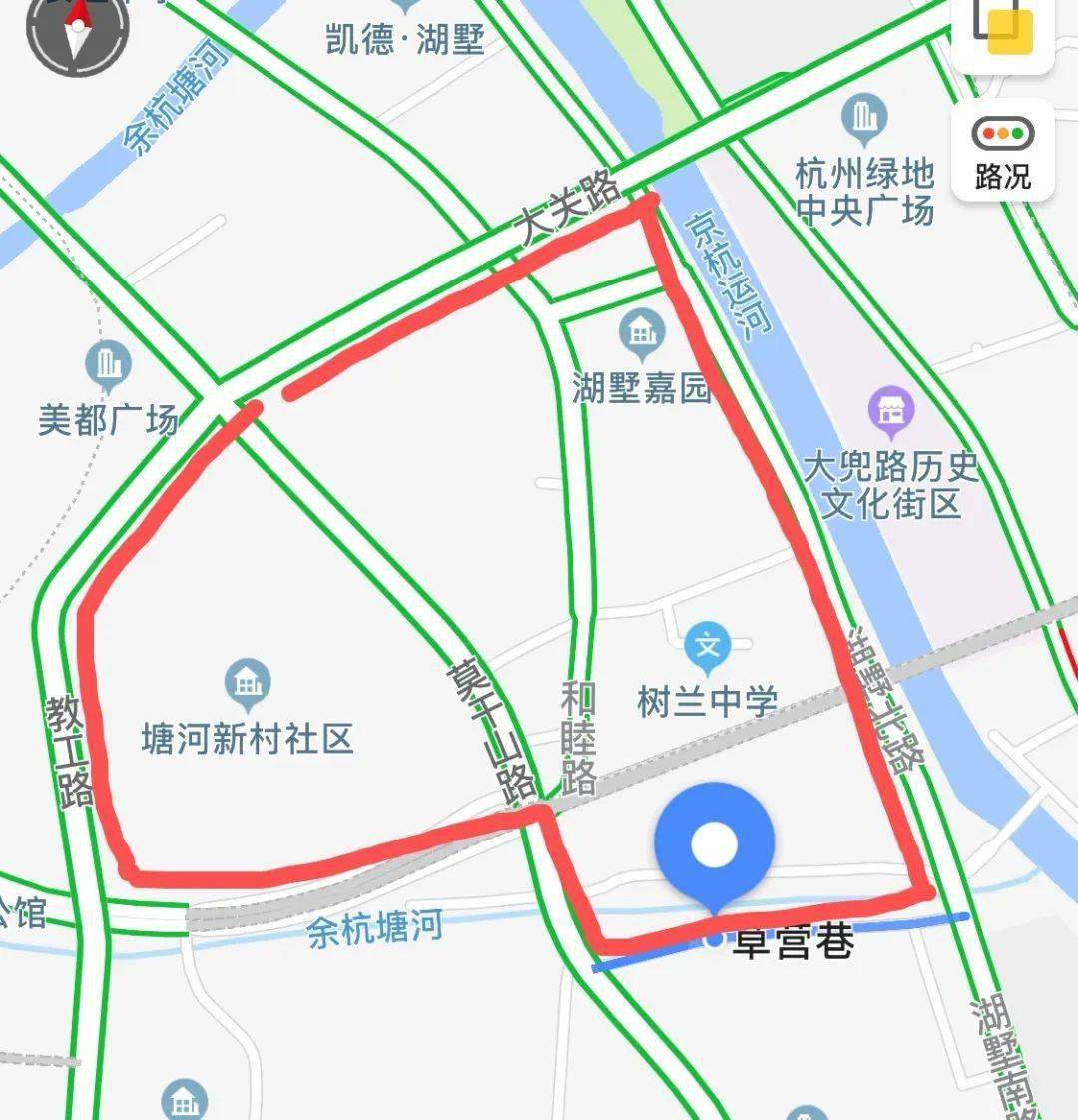 建新小学热门学区房情况:学区点评:建新小学1965年建成,有54年的办学