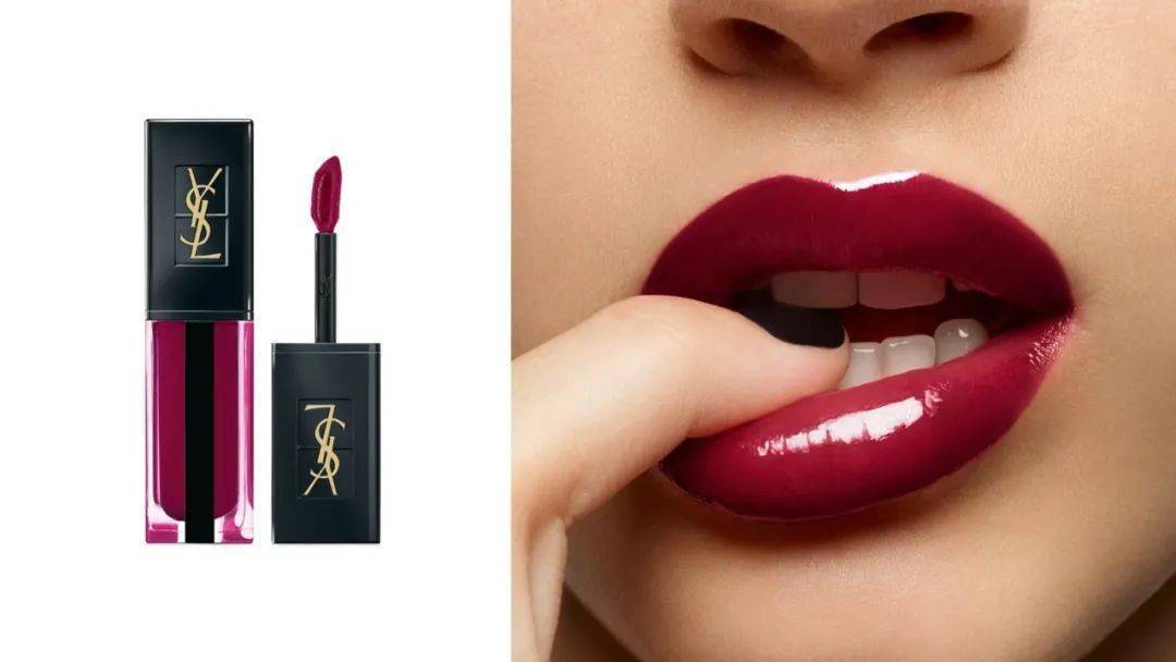 ysl 水光唇釉 #613