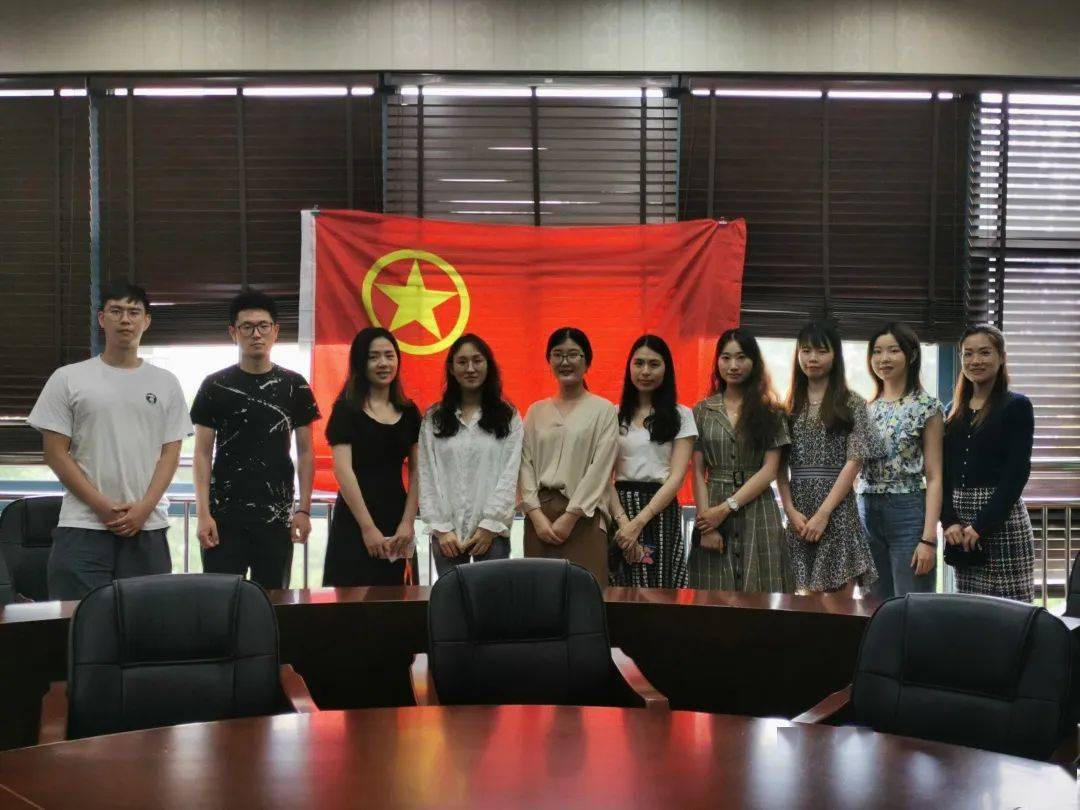 第504期我的青春不落幕教工团员退团仪式