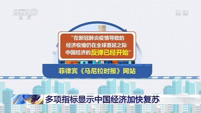 日本流感疫情爆发_疫情过后利好行业_疫情过后爆发的20个行业