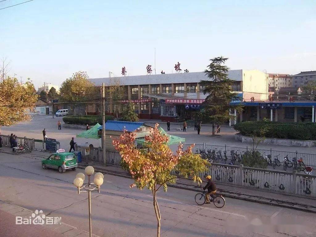 有人提议把蔡家坡和眉县合并!也有人建议和陈仓合并,大家怎么看?