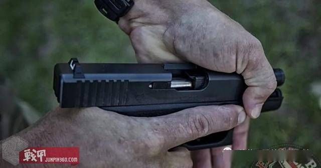 「译丛」手枪枪膛状态检查的方法