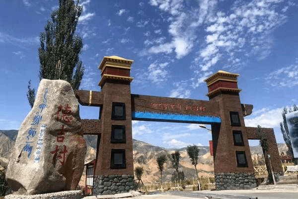 请您欣赏德吉那个我没能藏住的秘密