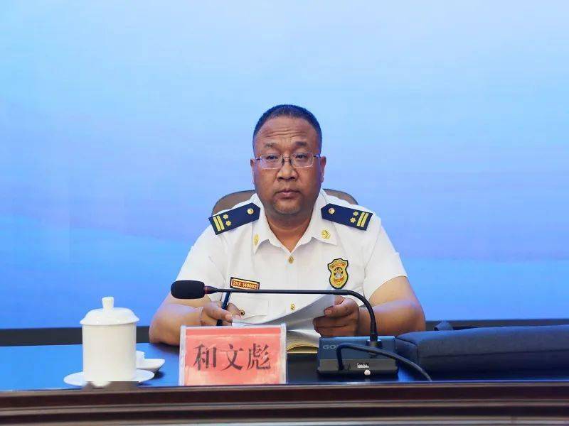 杜春强常务副市长6月17日,保山市人民政府组织召开全市2020年消防工作