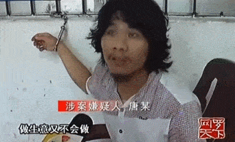 342_207gif 动态图 动图