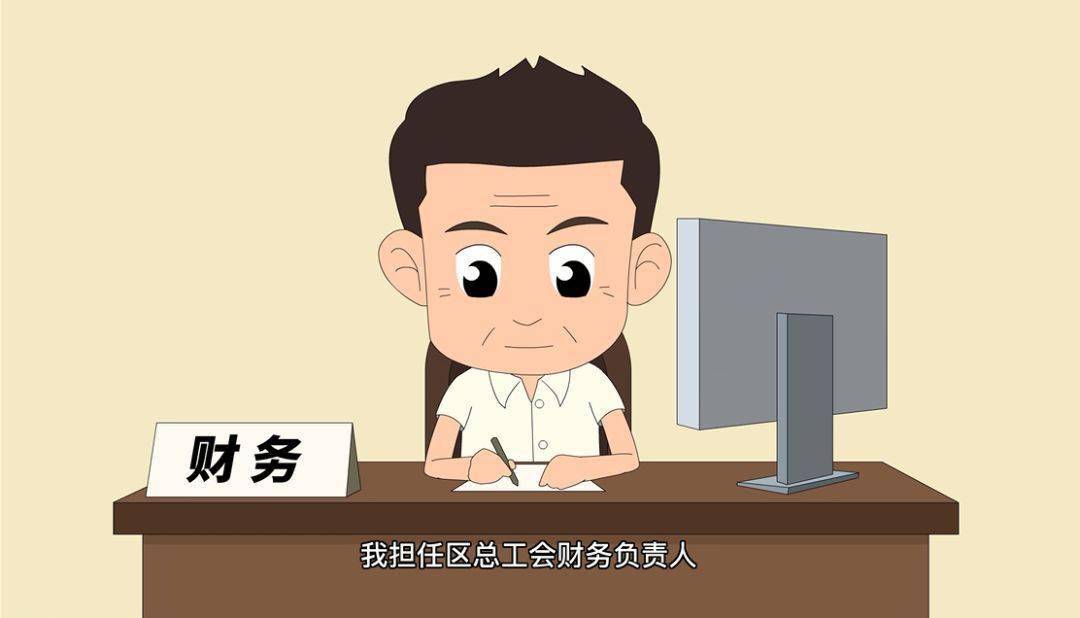 临近退休,你是站好最后一班岗, 还是