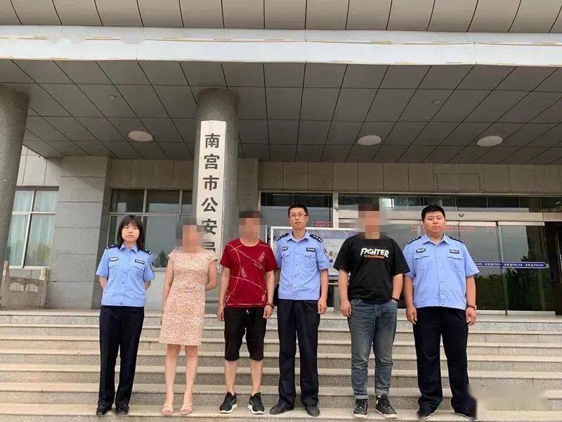 【亮剑2020】南宫市公安局重拳出击打击整治"黄赌"违法犯罪
