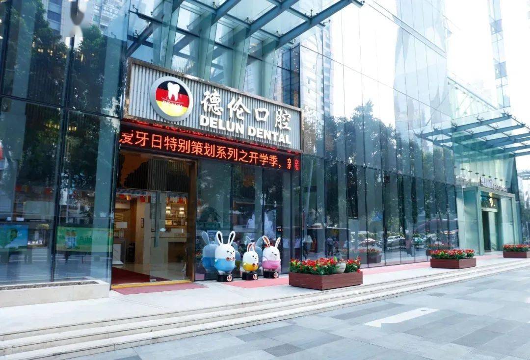 夏日到来,想要快乐吃冷热酸甜,你需要这份618优惠!_德伦