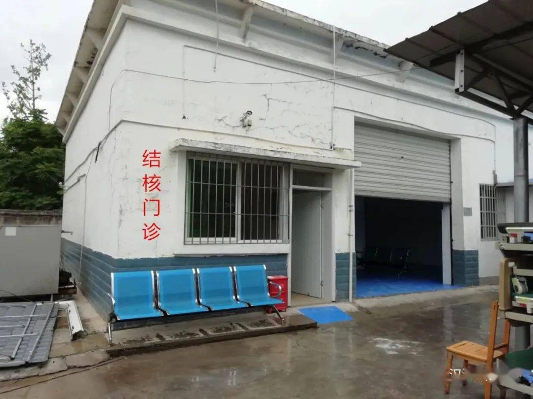 注意了,注意了,汉源县人民医院结核病门诊搬家了