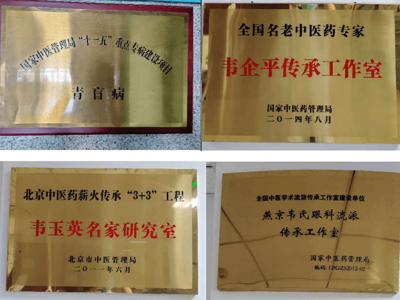 包含东方医院黄牛当日挂号办理入院+包成功的词条